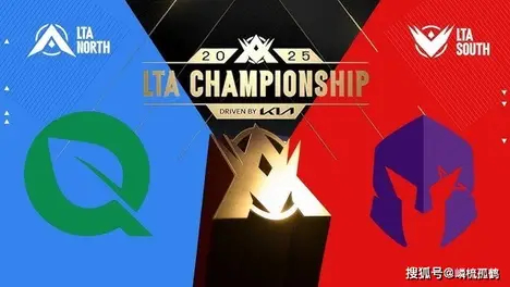 玩家创作热潮!S15英雄联盟总决赛主题同人画作席卷网络。